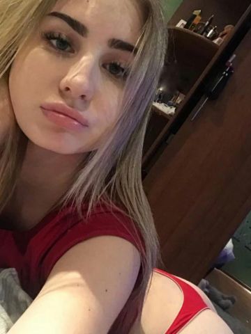 Изабелла